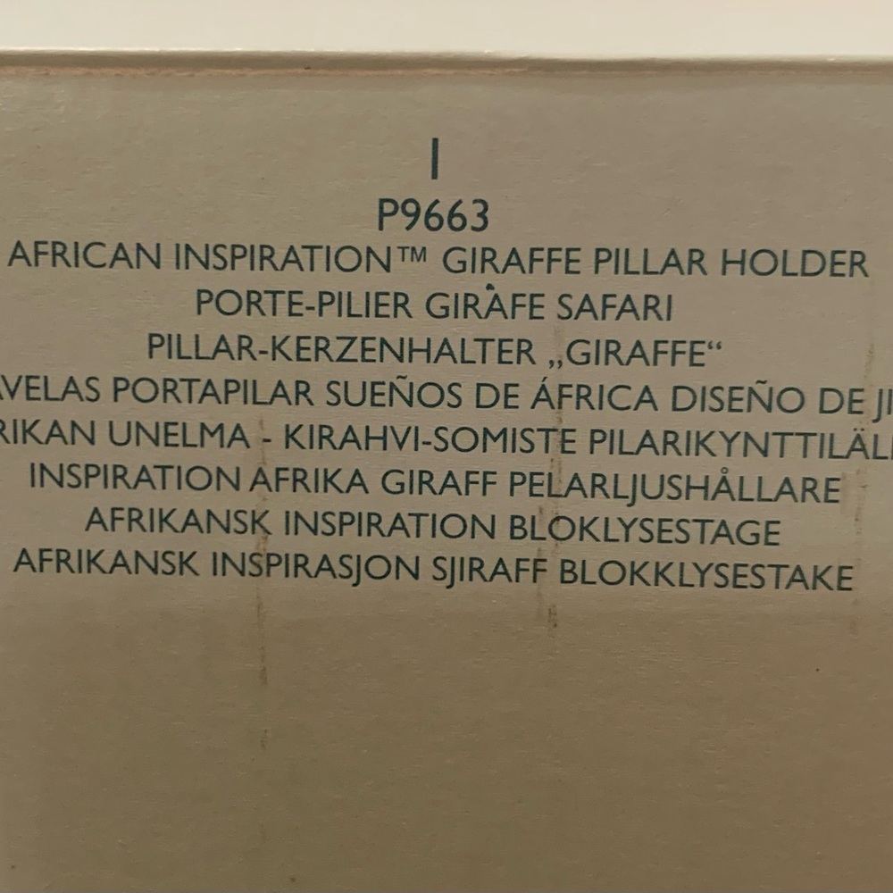 PartyLite Giraffe pillar holder. African inspiration.